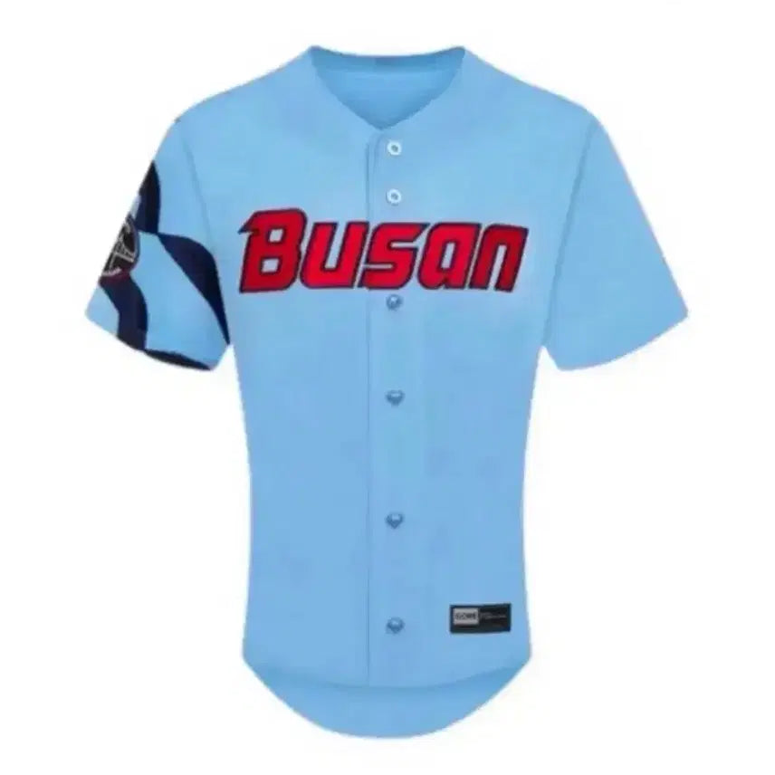 [BUNJANG] Lotte Giants 2024 Busan Authentic Limited Edition Baseball Jersey (Sealed) / 24 바다 어센틱 한정판 유니폼  (미개봉!!) 롯데 자이언츠