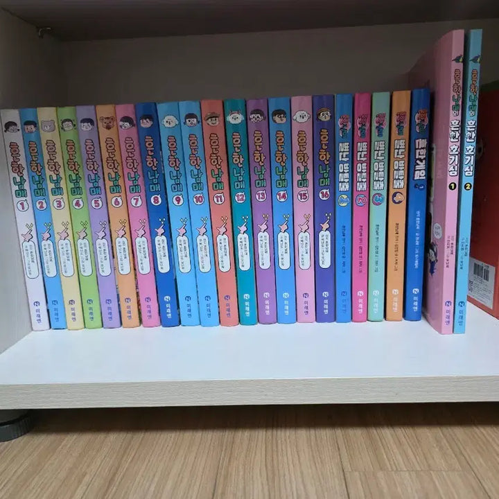 [BUNJANG] Heunhan Nammae Series (Common Siblings) Books 1-16 / 흔한남매