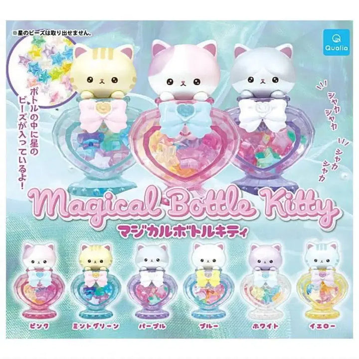 [BUNJANG] Magical Girl Magical Bottle Cat Gacha Rare Toy / 매지컬 마법소녀 마법의 병 고양이 가챠 쉐이커 국내 희귀 완구