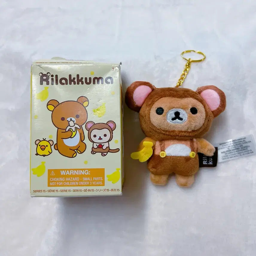 [BUNJANG] Rilakkuma Chairoikoguma Banana Monkey Secret Mascot Plush Keychain / 리락쿠마 차이로이코구마 해외판 바나나 원숭이 스크릿 마스코트 인형 키링