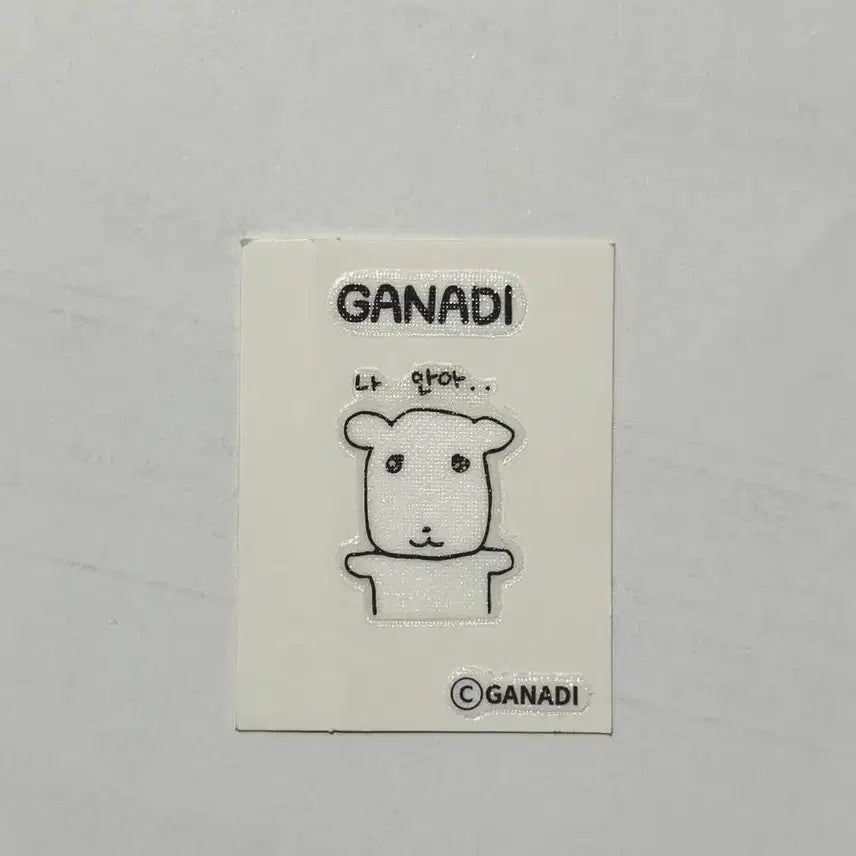[BUNJANG] Glow-in-the-Dark Nanana Nabati Sticker / 야광 나안아 가나디 띠부실
