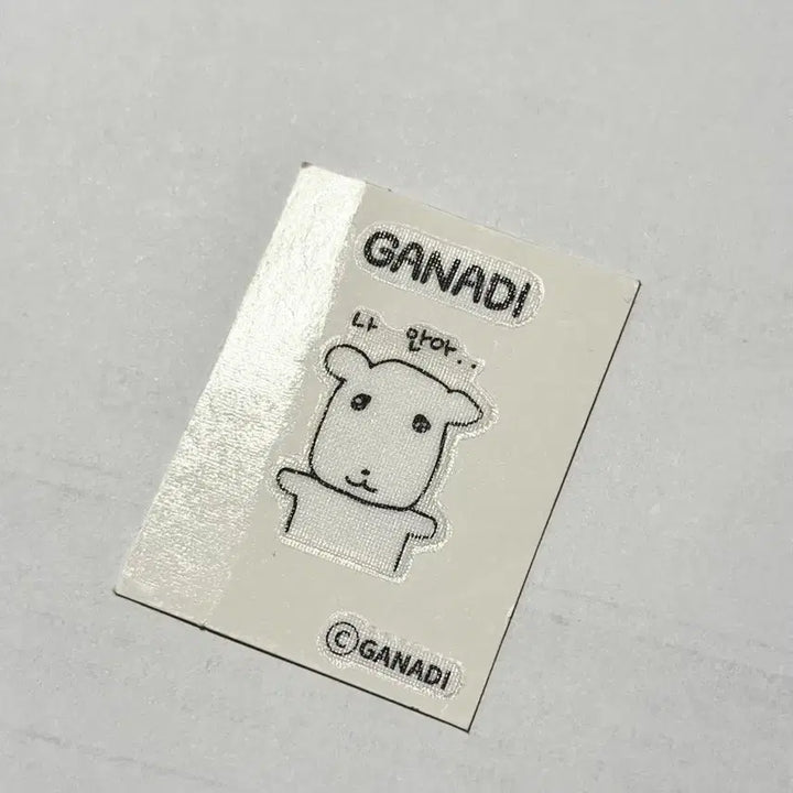 [BUNJANG] Glow-in-the-Dark Nanana Nabati Sticker / 야광 나안아 가나디 띠부실
