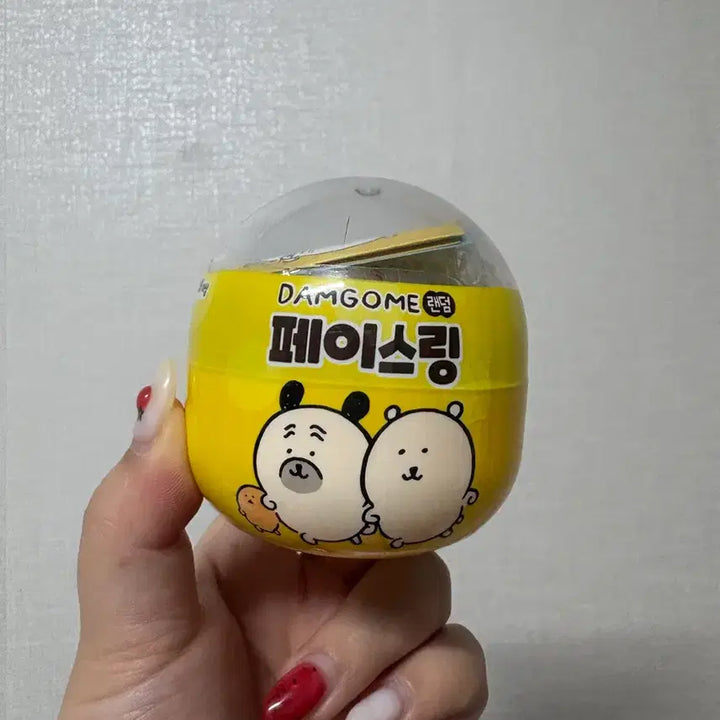 [BUNJANG] Nongdamgom Face Ring / 농담곰 페이스링