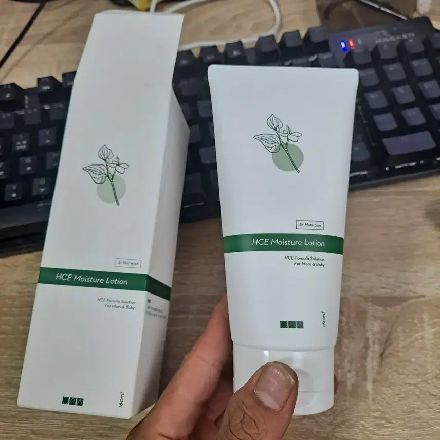 [BUNJANG] Houttuynia Cordata High Moisture Lotion 160ml / 약모밀 고보습 로션 160ML 약모밀 로션
