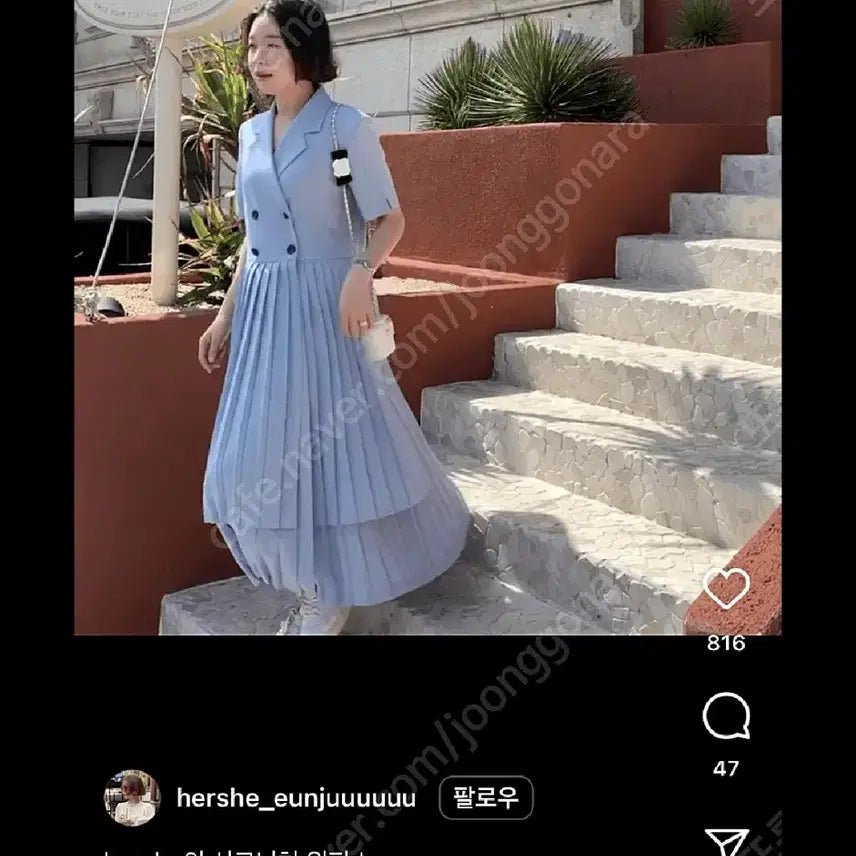 [BUNJANG] Hershey Pleated Dress / 허쉬 플리츠원피스