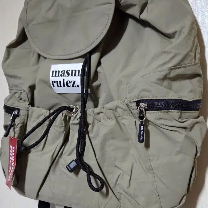 [BUNJANG] Masmarules Backpack Set (3 Types, Sealed) / 마스마룰즈 백팩 3종(미개봉)