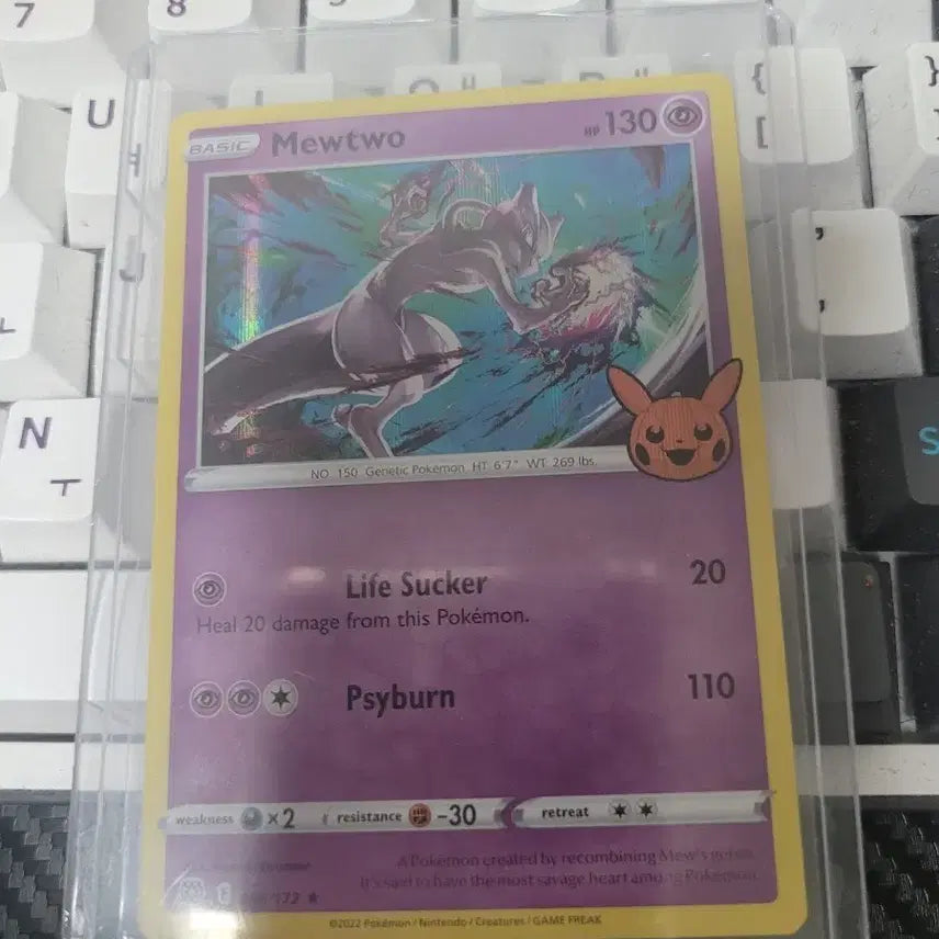 [BUNJANG] Pokemon 2022 Halloween Mewtwo Card / 포켓몬 2022 할로윈 뮤츠 직뽑