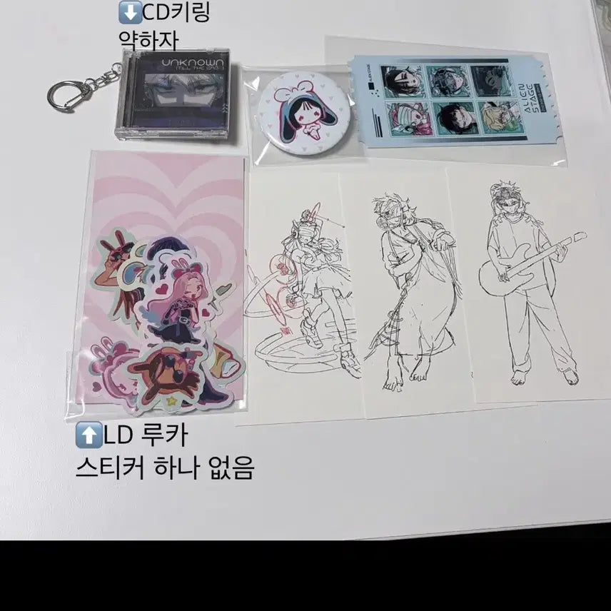 [BUNJANG] A-Stage Goods Bundle Set / 일괄) 에이스테 굿즈 판매
