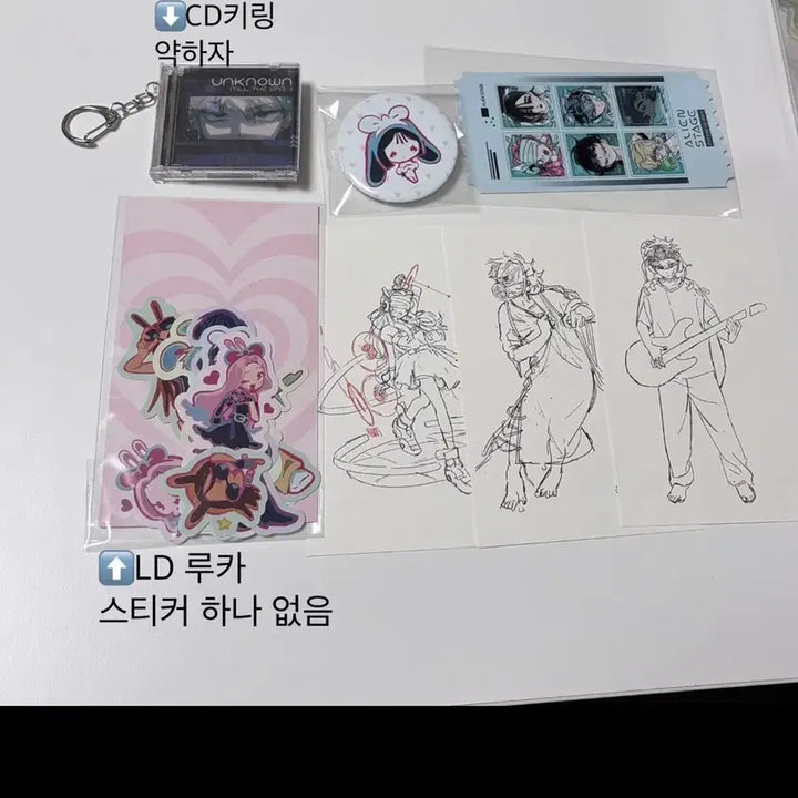 [BUNJANG] A-Stage Goods Bundle Set / 일괄) 에이스테 굿즈 판매