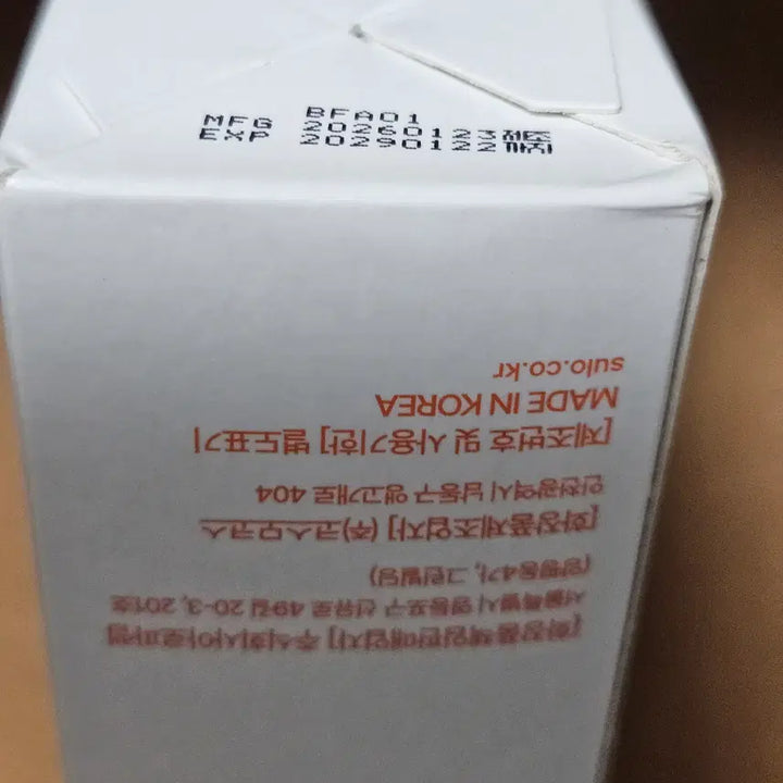 [BUNJANG] Sulwhasoo Mist Serum / 술로 미스트세럼