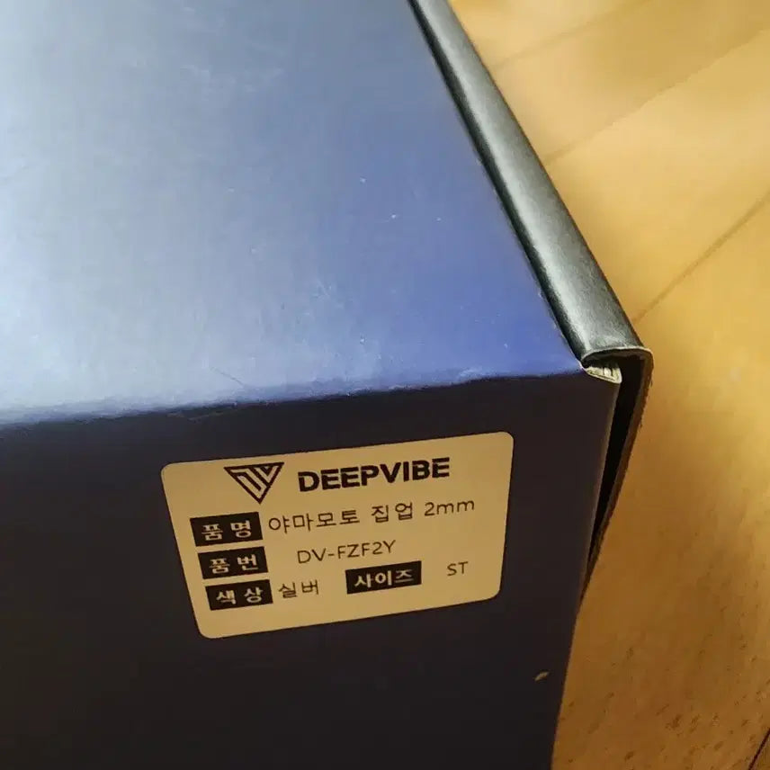 [BUNJANG] Deep Dive Yamamoto Women&