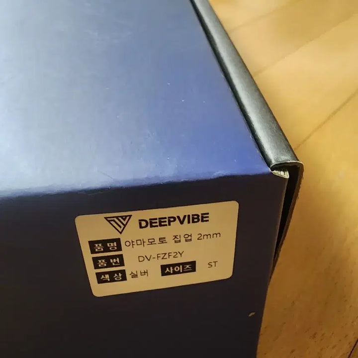 [BUNJANG] Deep Dive Yamamoto Women&
