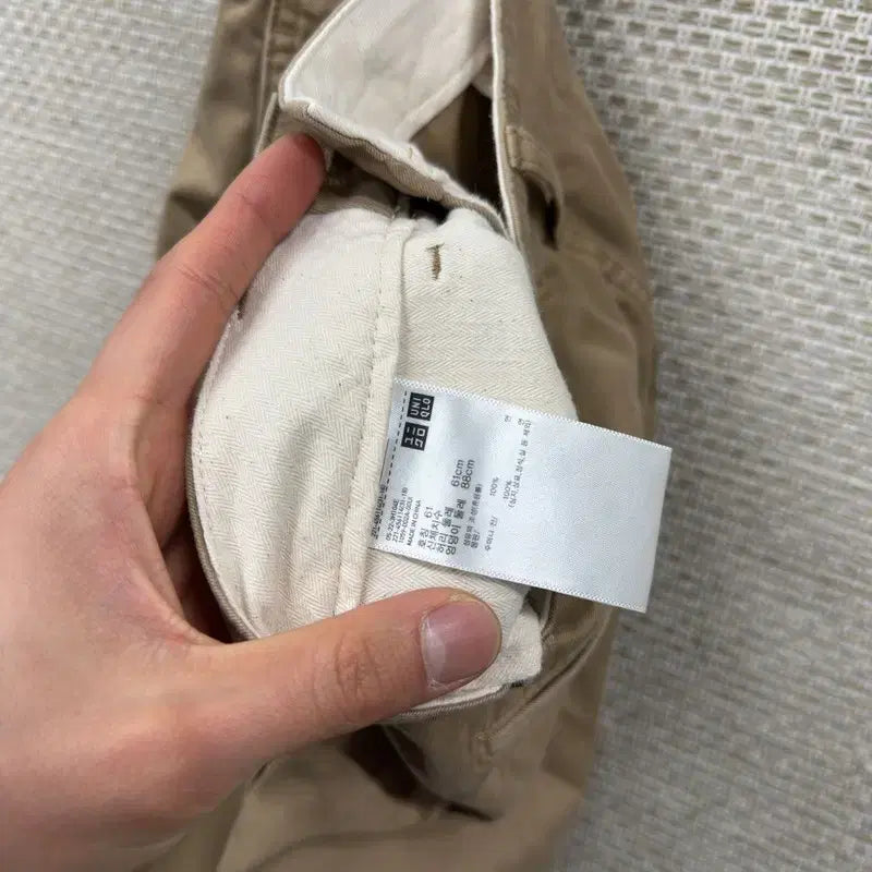 [BUNJANG] Uniqlo Cotton Pants Size 61 / 유니클로 코튼팬츠 면바지 61 D00603