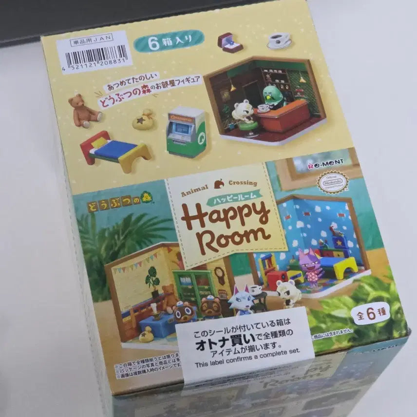 [BUNJANG] Animal Crossing Re-Ment Happy Room Set Full Box / 동물의 숲 리멘트 해피룸 6개 세트 풀박스
