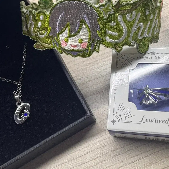 [BUNJANG] Hinomori Shiho Ring and Necklace Set / 히노모리 시호 반지, 목걸이