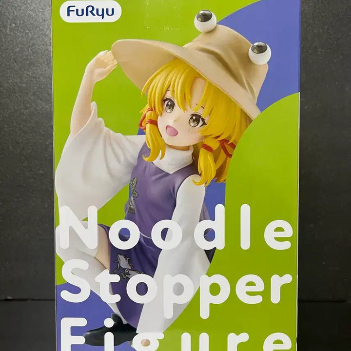 [BUNJANG] FURYU Touhou Project Suwako Moriya Noodles Stopper Figure (Sealed) / 미개봉 동방프로젝트 모리야 스와코 누들스토퍼 피규어