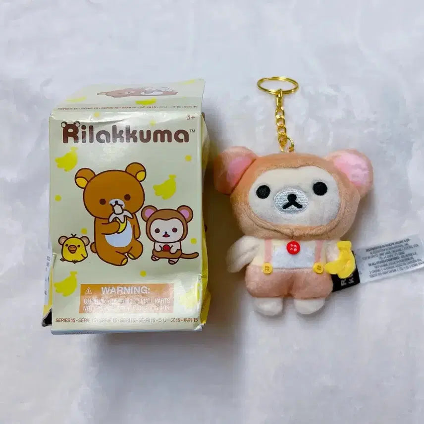 [BUNJANG] Rilakkuma Korilakkuma Overseas Edition Banana Monkey Secret Mascot Doll Keychain / 리락쿠마 코리락쿠마 해외판 바나나 원숭이 스크릿 마스코트 인형 키링