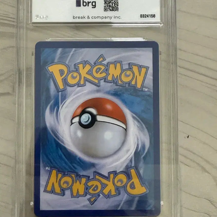[BUNJANG] Charizard PSA 10 Gem Mint / 찬란한 리자몽 BRG10등급 급처!!