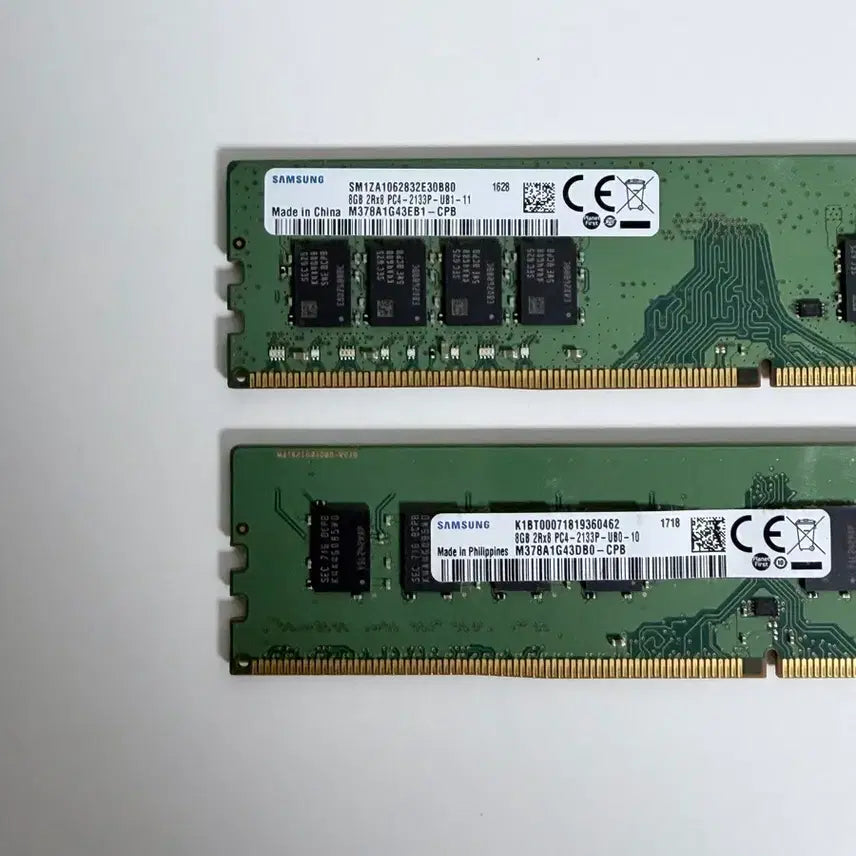 [BUNJANG] Samsung DDR4 PC4-2133P 8GB RAM (2x) / 삼성 DDR4 PC4-2133P 8GB 2개