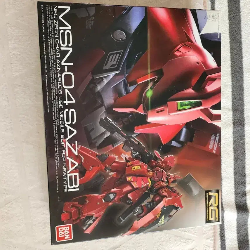 [BUNJANG] RG MSN-04 Sazabi Gundam Plastic Model Kit / RG MSN 04 sazabi 사자비 건담 프라모델 건프라