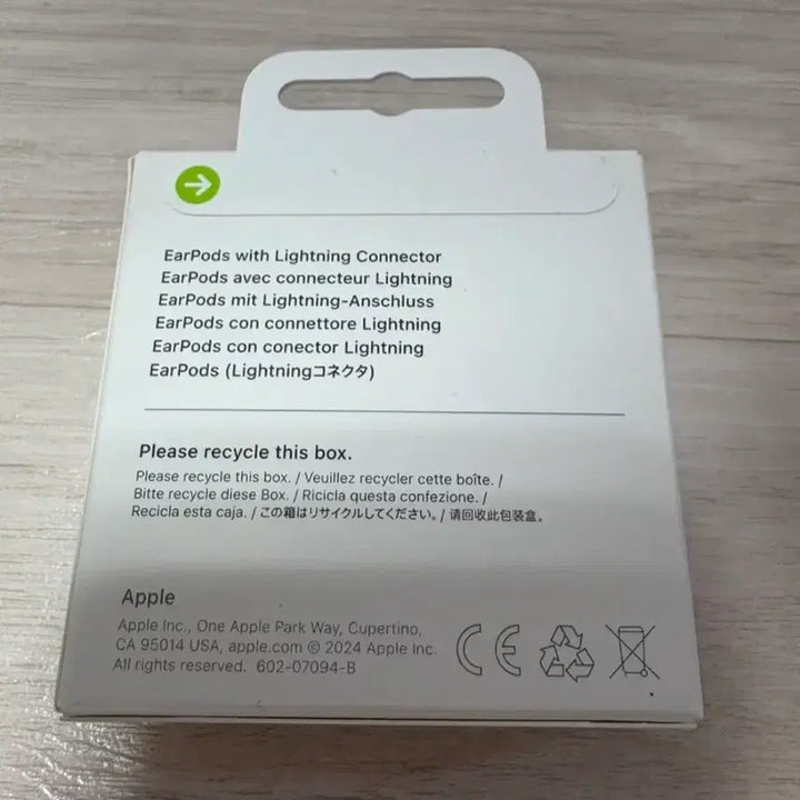 [BUNJANG] Apple Genuine EarPods Lightning Connector / 이어팟