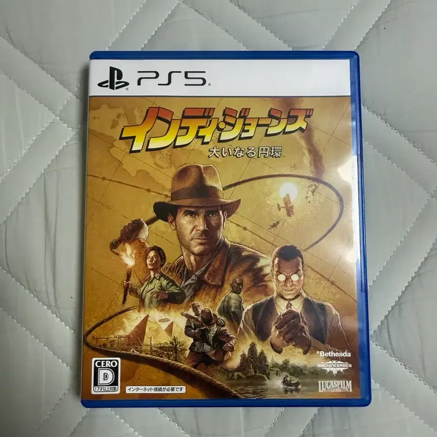 [BUNJANG] PlayStation 5 Indiana Jones and the Great Circle Game / PS5 인디아나존스 그레이트서클