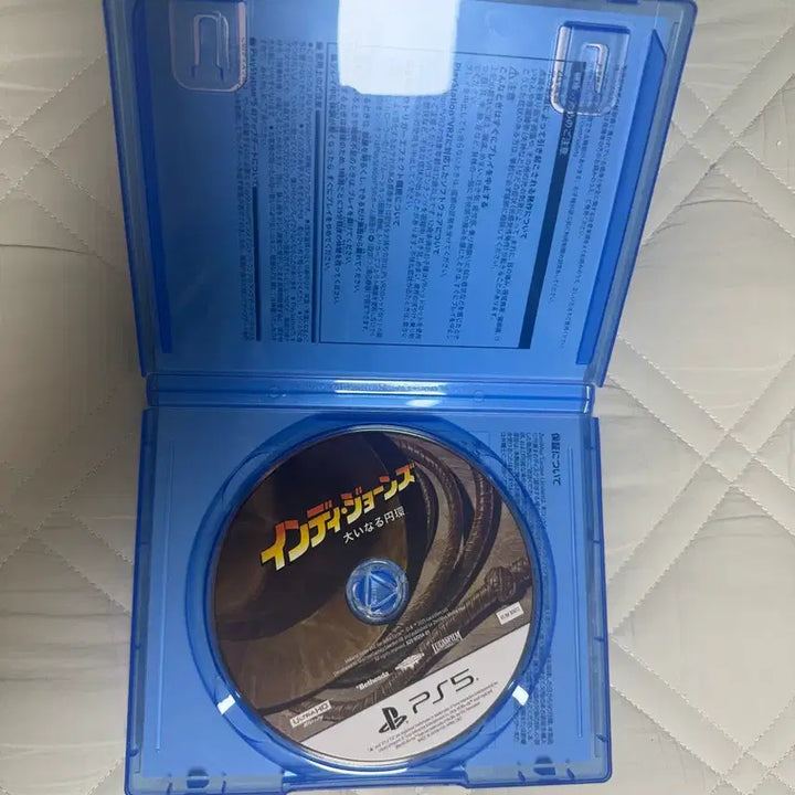 [BUNJANG] PlayStation 5 Indiana Jones and the Great Circle Game / PS5 인디아나존스 그레이트서클