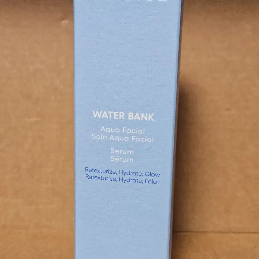 [BUNJANG] Laneige Water Bank Serum / 라네즈 워터뱅크 세럼