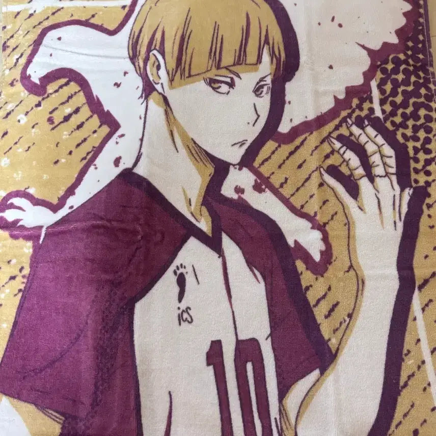 [BUNJANG] Haikyuu!! Shirabu Towel / 하이큐 시라부 타올