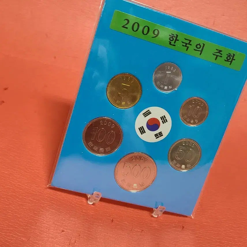 [BUNJANG] 2009 Korean Coin Mint Set / (특년)2009년사제민트세트 한국의주화(6구)