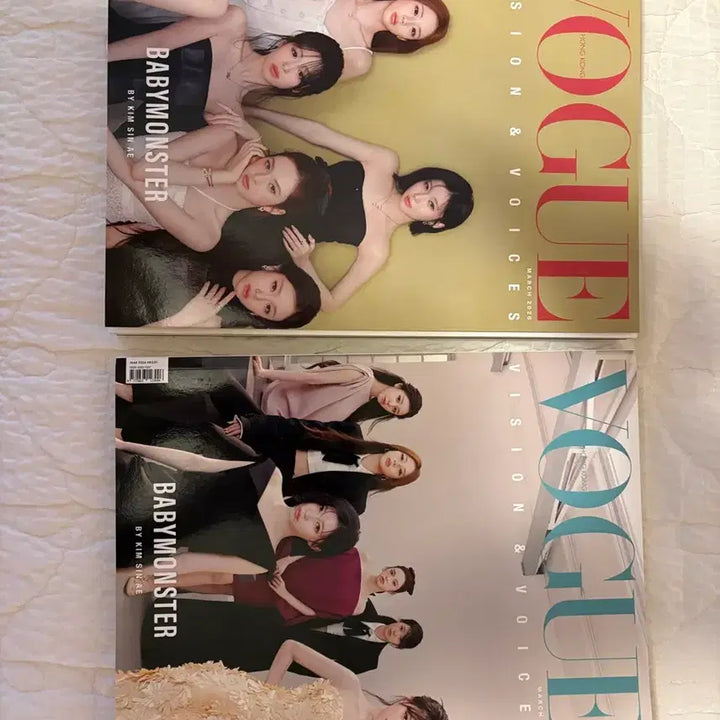 [BUNJANG] BABYMONSTER VOGUE Hong Kong Edition Magazine Bundle Set / 가격내림!!)베이비몬스터 VOGUE 보그 잡지 판매 홍콩한정