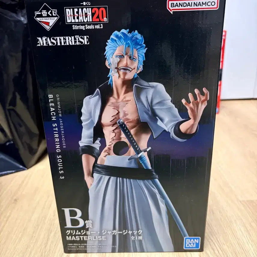 [BUNJANG] Bleach Grimmjow B Prize Ichiban Kuji Figure (Unsealed) / 개봉 양품) 제일복권 블리치 그림죠 B상
