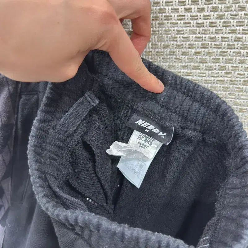 [BUNJANG] NERDY Jogger Training Pants (M) / 널디 조거 츄리닝바지 M D00543