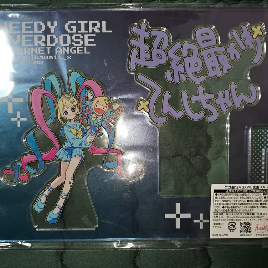 [BUNJANG] NekoNeko 2024 Acrylic Stand - Need for Speed Overdose / 급전) 니디걸 오버도즈 니코니코 24년 아크릴스탠드