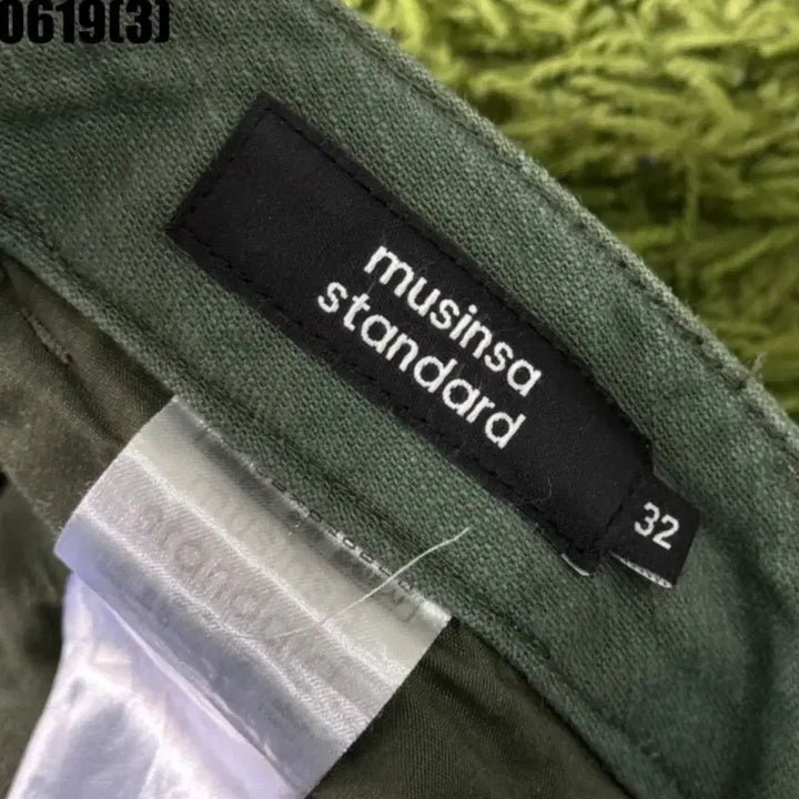[BUNJANG] Musinsa Standard Khaki Cargo Pants / 무신사스탠다드 카키색 카고 팬츠32 0619
