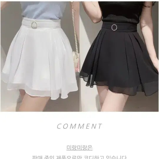 [BUNJANG] Mirangmirang Cubic Chiffon Mini Skirt / 미랑미랑 큐빅 쉬폰 스커트