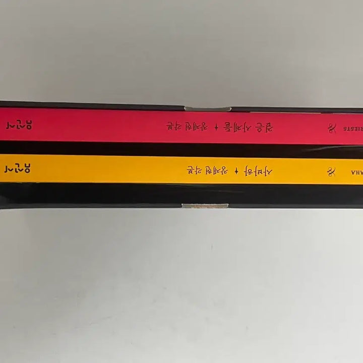 [BUNJANG] Jang Jae-hyun Occult Trilogy Screenplay Book (The Priests, Svaha) / 장재현 오컬트 3부작 각본집 (검은 사제들, 사바하)