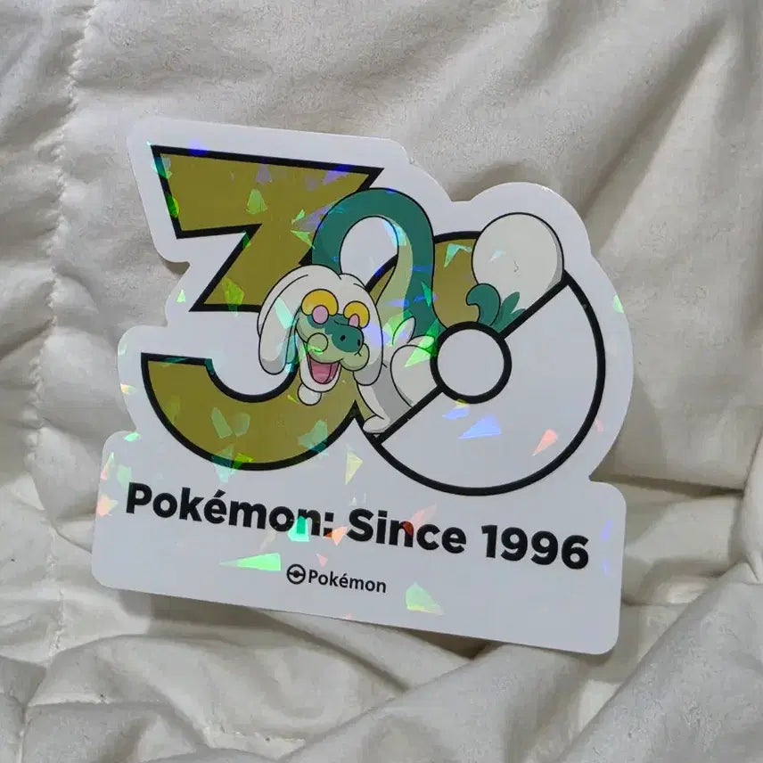 [BUNJANG] Harvy Long Pokemon 30th Anniversary Logo Sticker / 할비롱 로고 스티커 포켓몬 30주년