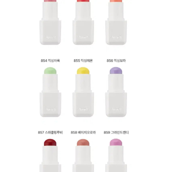 [BUNJANG] Ameli Touch Balm Lip &amp; Cheek Bundle Set / (일괄) 아멜리 터치밤 립앤치크