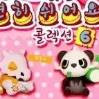 [BUNJANG] Pokemon Figures 2-Set (Taraguk &amp; Pan-jjang) Lucky Draw Bundle / 미개봉 포켓몬 피규어 2종 편히 쉬어요 탕구리 판짱 일괄 가챠 세트