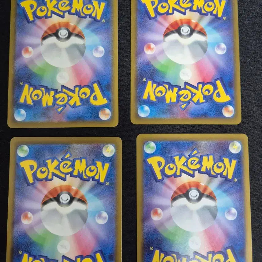 [BUNJANG] MUKU Mega Chandelure Molda Frog Pokemon Card SAR / 무쿠 / 메가 샹델라 몰드류 개굴닌자 포켓몬스터 카드 sar
