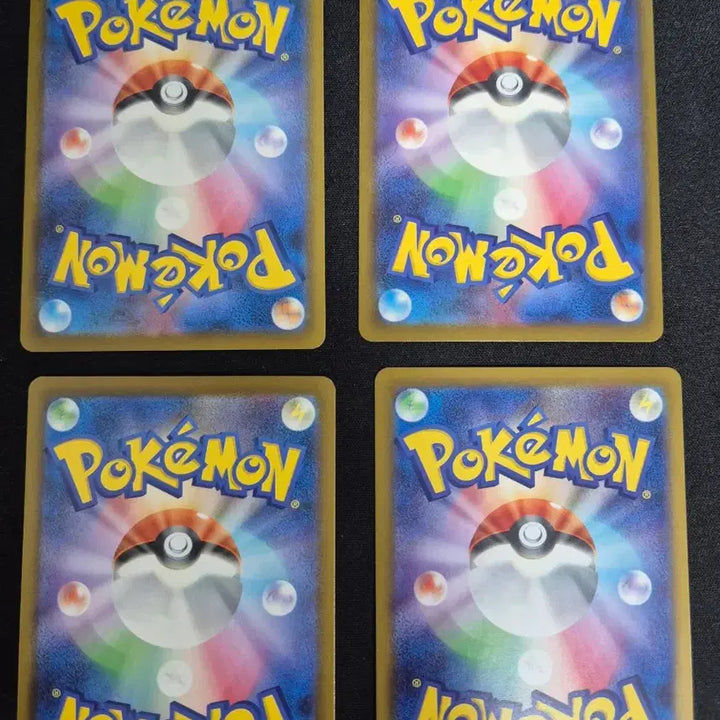 [BUNJANG] MUKU Mega Chandelure Molda Frog Pokemon Card SAR / 무쿠 / 메가 샹델라 몰드류 개굴닌자 포켓몬스터 카드 sar