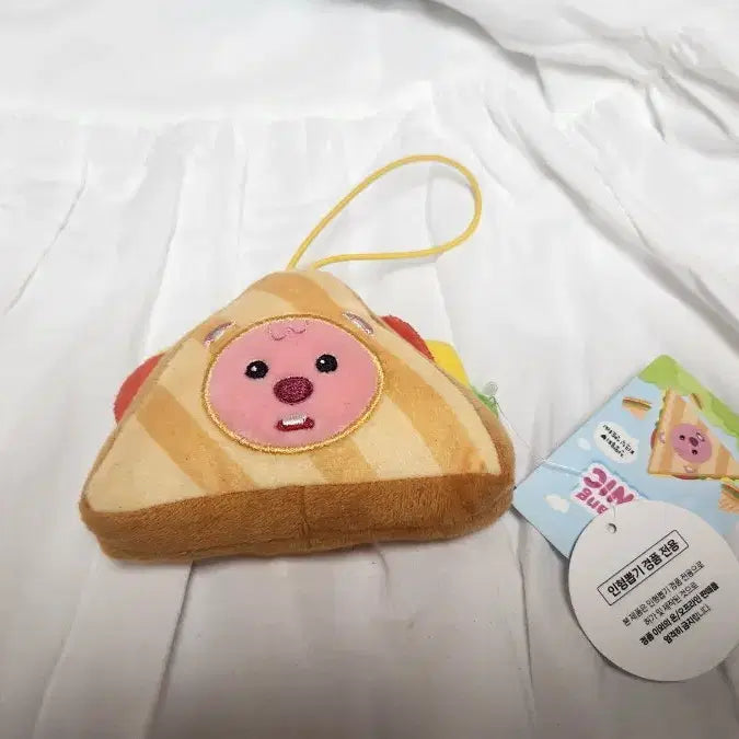 [BUNJANG] Jang-mang Rupee Picnic Sandwich Keyring / 잔망루피 피크닉  샌드위치 키링