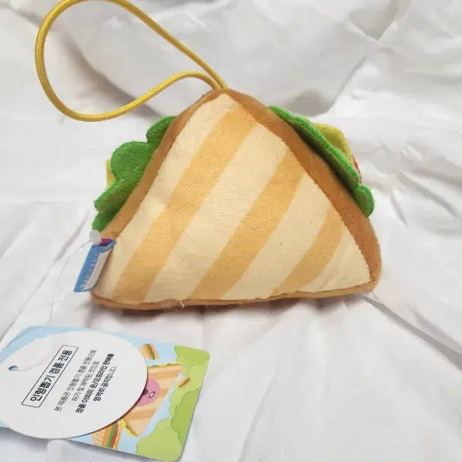 [BUNJANG] Jang-mang Rupee Picnic Sandwich Keyring / 잔망루피 피크닉  샌드위치 키링