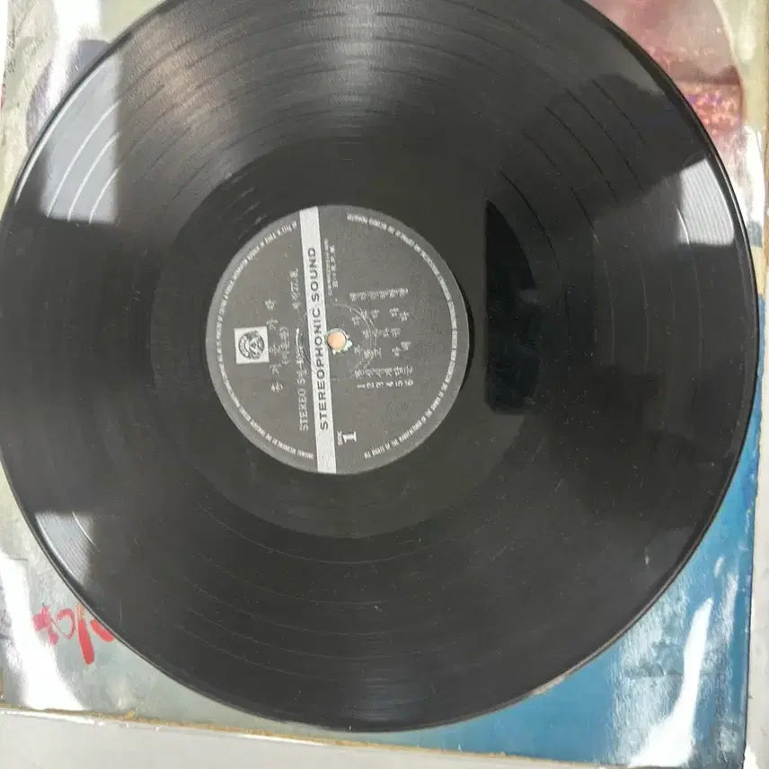 [BUNJANG] Lee Eun-gwan Changbu Taryeong Minyo Early Press LP / 빈티지 이은관 흥겨운가락 창부타령 민요 초반 LP 팝니다