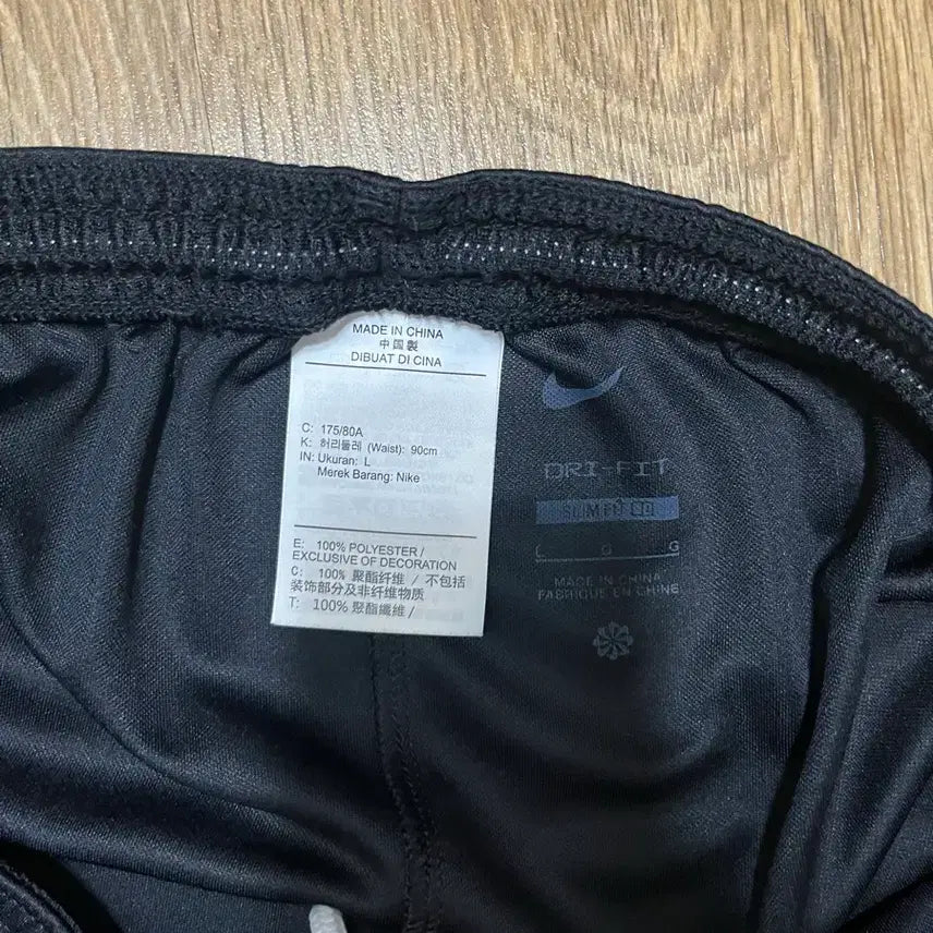 [SOLD OUT] 나이키 드라이핏 반바지 블랙 L