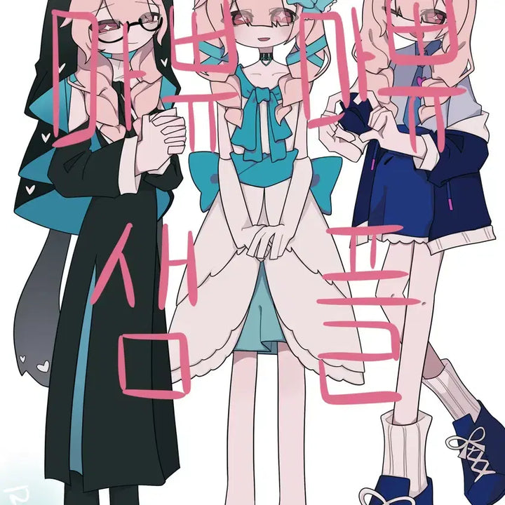 [BUNJANG] Custom Character Art Commission / 커미션 엽니다!