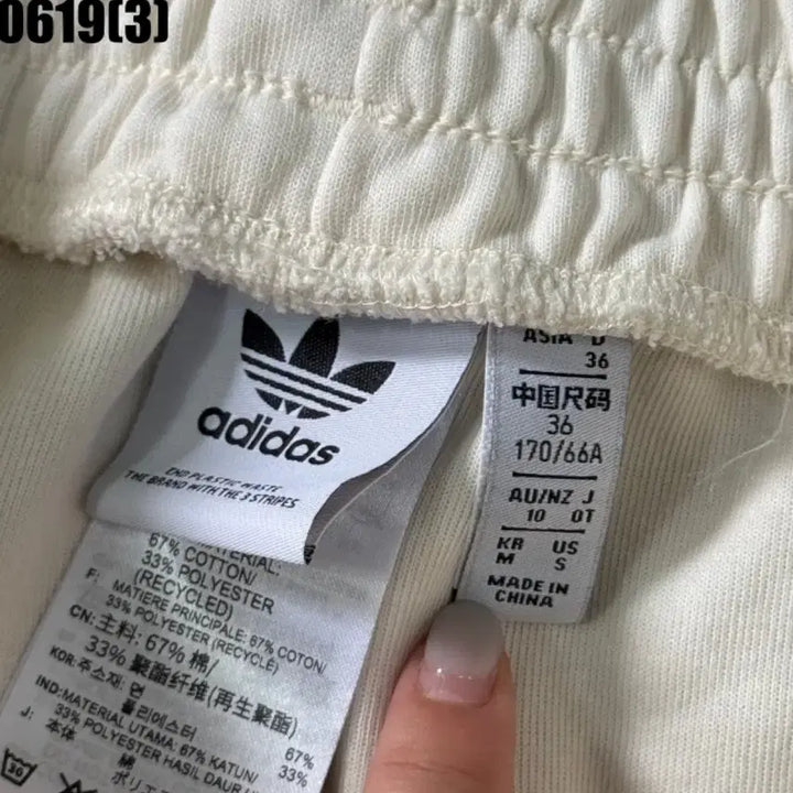 [BUNJANG] Adidas Ivory Midi Skirt - Size M / 아디다스 스커트 아이보리m 0619