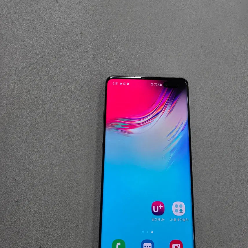 [BUNJANG] Samsung Galaxy S10 5G Silver 256GB Used Phone / 갤럭시 S105G실버 A급 무잔상 정상공기기 중고폰