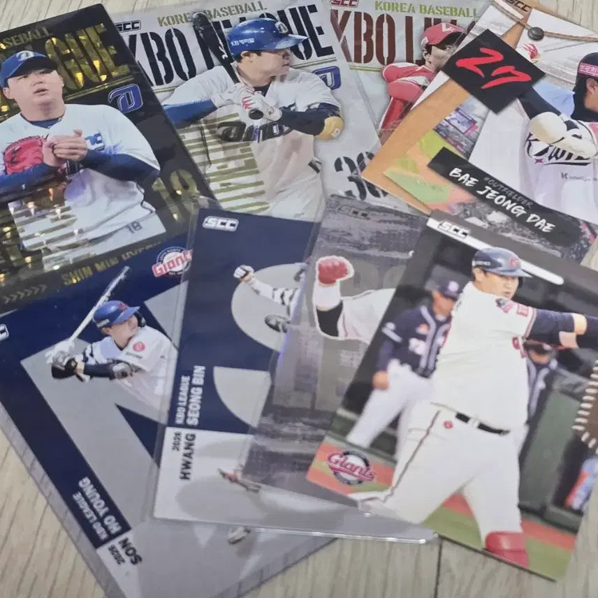 [BUNJANG] KBO Baseball Cards (2025-2026) / 2025 2026 KBO 카드 판매